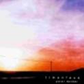 Albumcover mit Sonnenuntergang von Timanfaya